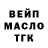 Ecstasy Punisher Marat Halitov