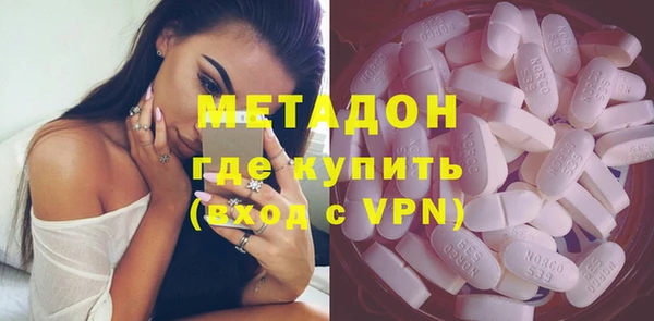 хмурый Кулебаки