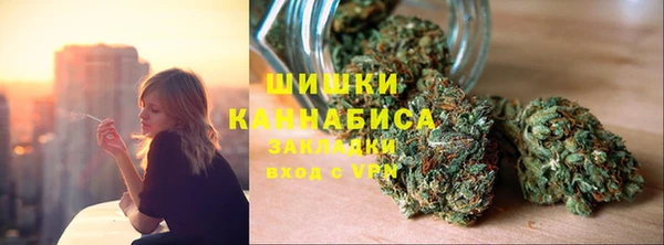 МДМА Кукмор