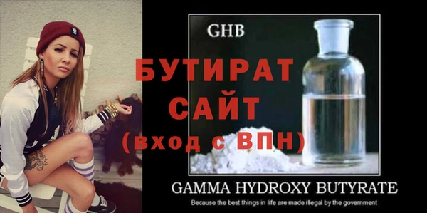 МДМА Кукмор