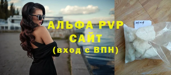 МДМА Кукмор