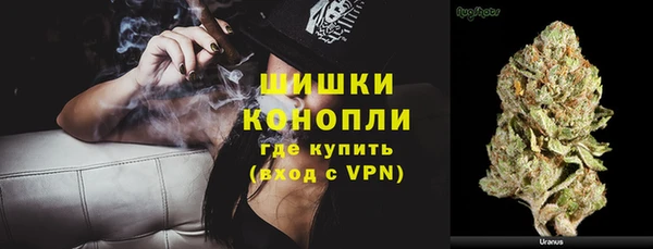 мет Лабытнанги