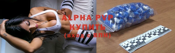 каннабис Ладушкин