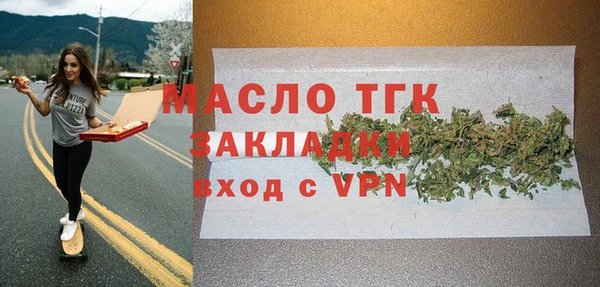 хмурый Кулебаки