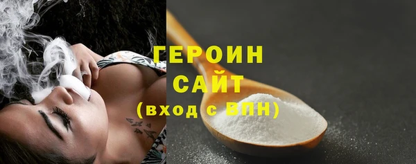 ECSTASY Куйбышев