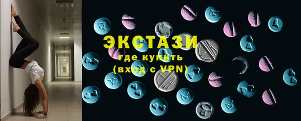 каннабис Ладушкин