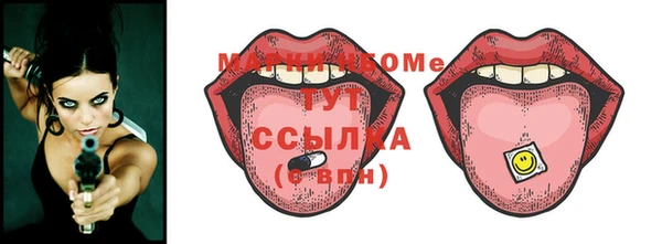 хмурый Кулебаки