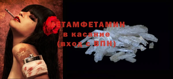 хмурый Кулебаки