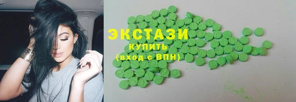 каннабис Ладушкин