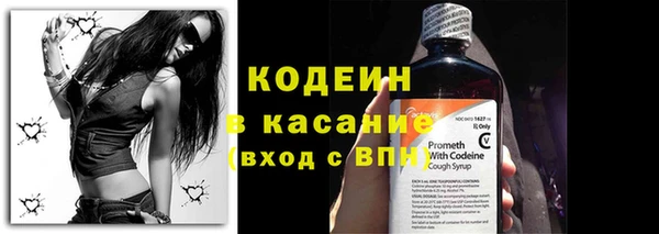 хмурый Кулебаки