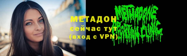 хмурый Кулебаки