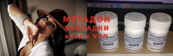 мет Лабытнанги