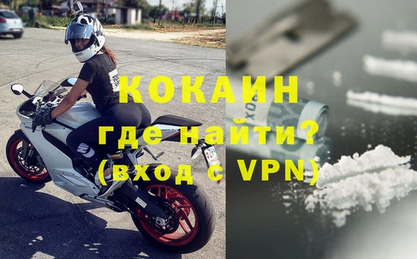 хмурый Кулебаки