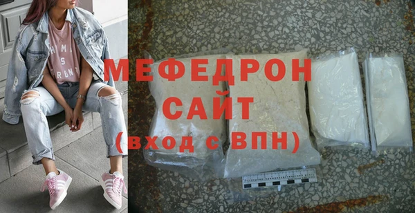 ECSTASY Куйбышев