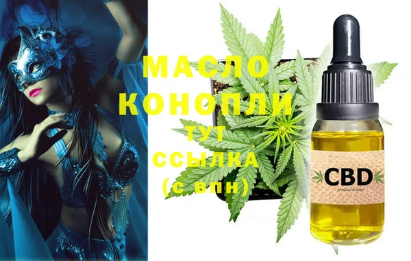 МДМА Кукмор