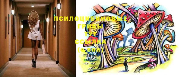 каннабис Ладушкин