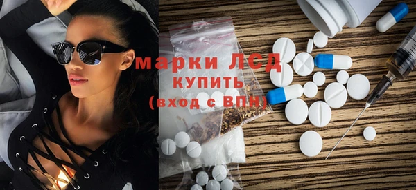 МДМА Кукмор