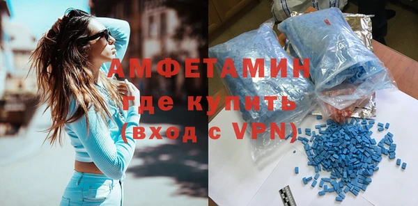 ECSTASY Куйбышев