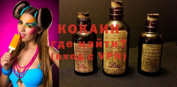 хмурый Кулебаки