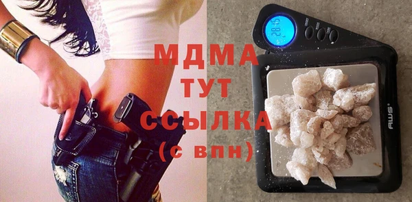 хмурый Кулебаки