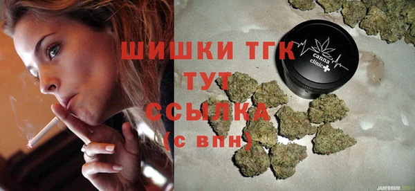 мет Лабытнанги