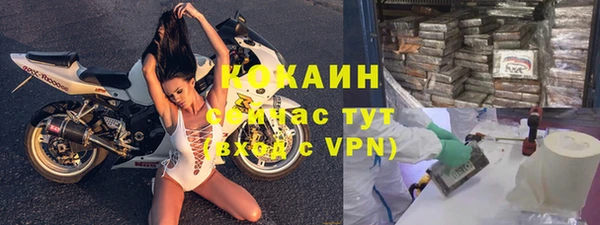 хмурый Кулебаки