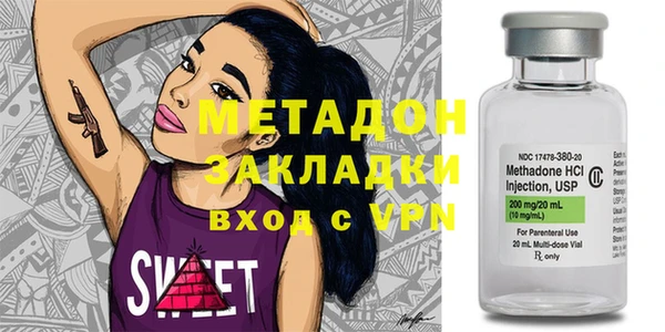 МДМА Кукмор