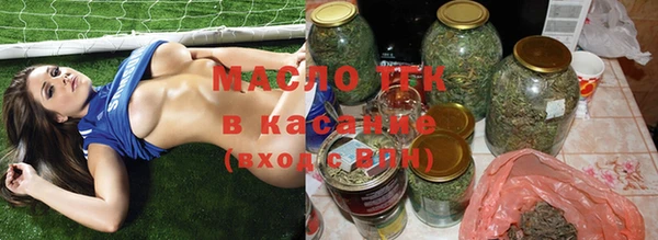 хмурый Кулебаки
