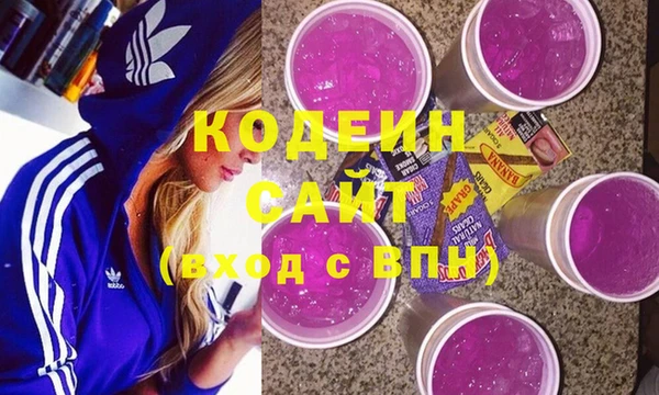 мет Лабытнанги