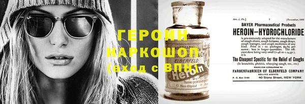 МДМА Кукмор