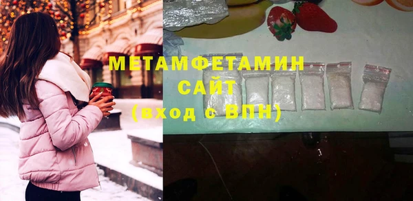 МДМА Кукмор