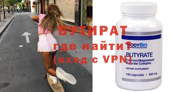 МДМА Кукмор