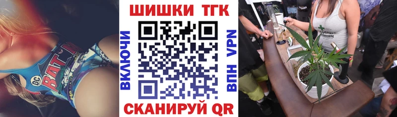 Марихуана LSD WEED  Купить  Ивдель 
